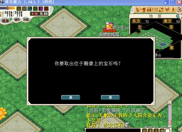 7织女A.jpg