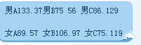 晚上坐标时间.jpg