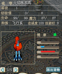QQͼ20140805152822.jpg