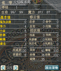 QQͼ20140805152831.jpg