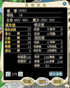 10003ˮ