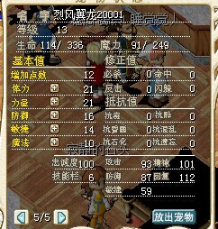 QQ图片20140810020302.jpg