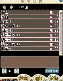 QQͼƬ20140810085801.jpg