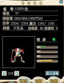 QQͼƬ20140810085809.jpg