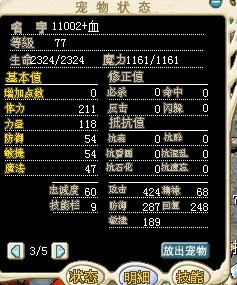 QQͼƬ20140810085812.jpg