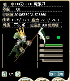 4NUKS~KIZLIN}739U[L2L30.jpg