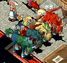 麒麟套.jpg