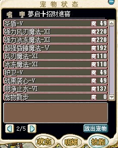 猫1号3.jpg