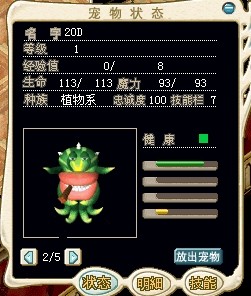 QQ图片20140812145656.jpg