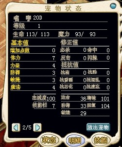 QQ图片20140812145701.jpg