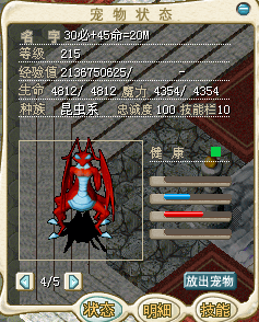 11.png