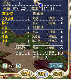 QQͼ20140815001659.png