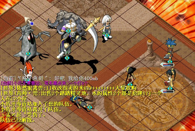 举报.jpg