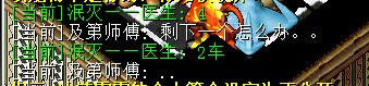 QQͼƬ20140816143341.jpg