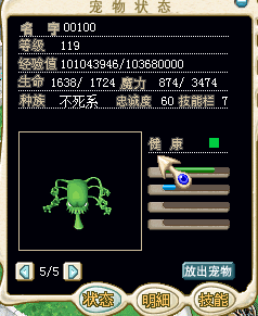 220629rxi21ivuenx272en.png