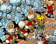 QQ图片20140820105606.jpg
