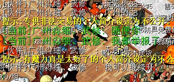 QQ图片20140820105645.jpg