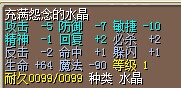 QQͼƬ20140821013346.jpg