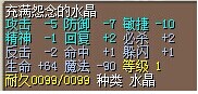QQ图片20140821094430.jpg
