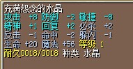 QQ图片20140821095919.jpg