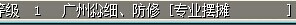QQ图片20140821160455.jpg