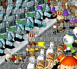 QQ图片20140821160523.jpg