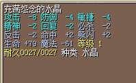 QQ图片20140821181033.jpg
