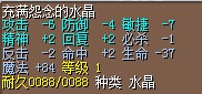 QQ图片20140822142209.jpg QQ图片20140822142209.jpg