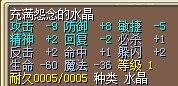 QQ图片20140822142215.jpg QQ图片20140822142215.jpg