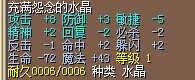 QQ图片20140822142224.jpg QQ图片20140822142224.jpg