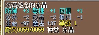 QQ图片20140822142243.jpg QQ图片20140822142243.jpg