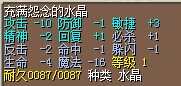 QQ图片20140822142252.jpg QQ图片20140822142252.jpg