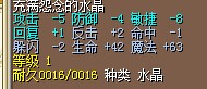 QQ图片20140822142303.jpg QQ图片20140822142303.jpg