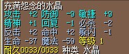 QQ图片20140822142256.jpg QQ图片20140822142256.jpg