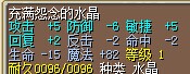 QQ图片20140822142306.jpg QQ图片20140822142306.jpg