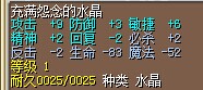 QQ图片20140822142314.jpg QQ图片20140822142314.jpg