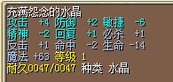 QQ图片20140822142323.jpg QQ图片20140822142323.jpg
