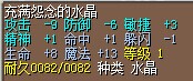 QQ图片20140822142318.jpg QQ图片20140822142318.jpg