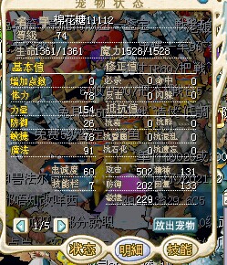 QQͼƬ20140822193553.jpg