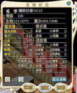 QQͼƬ20140822193759.jpg