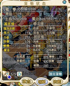QQͼƬ20140822193519.jpg