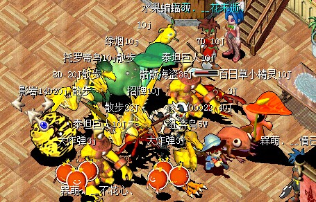 QQ图片20140823092820.jpg