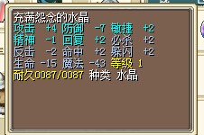 QQ图片20140823093626.jpg