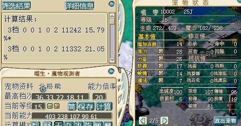QQͼƬ20140823112038.jpg