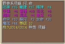 QQ图片20140823232951.jpg