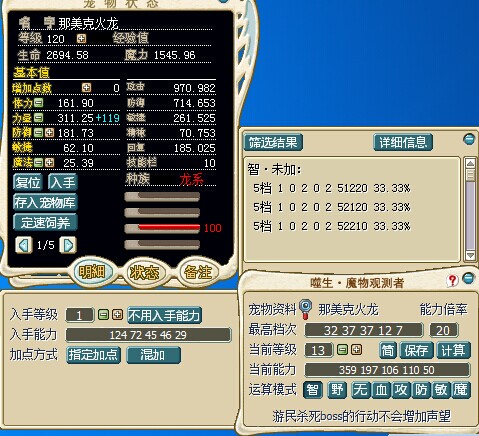 QQͼƬ20140827134127.jpg