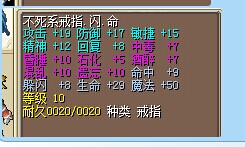 345J(结)