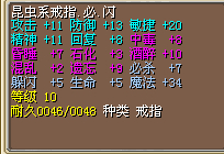 ϵ7520ָ.jpg