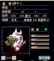 λǿɰţţ.jpg