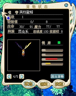 QQͼƬ20140831055449.jpg